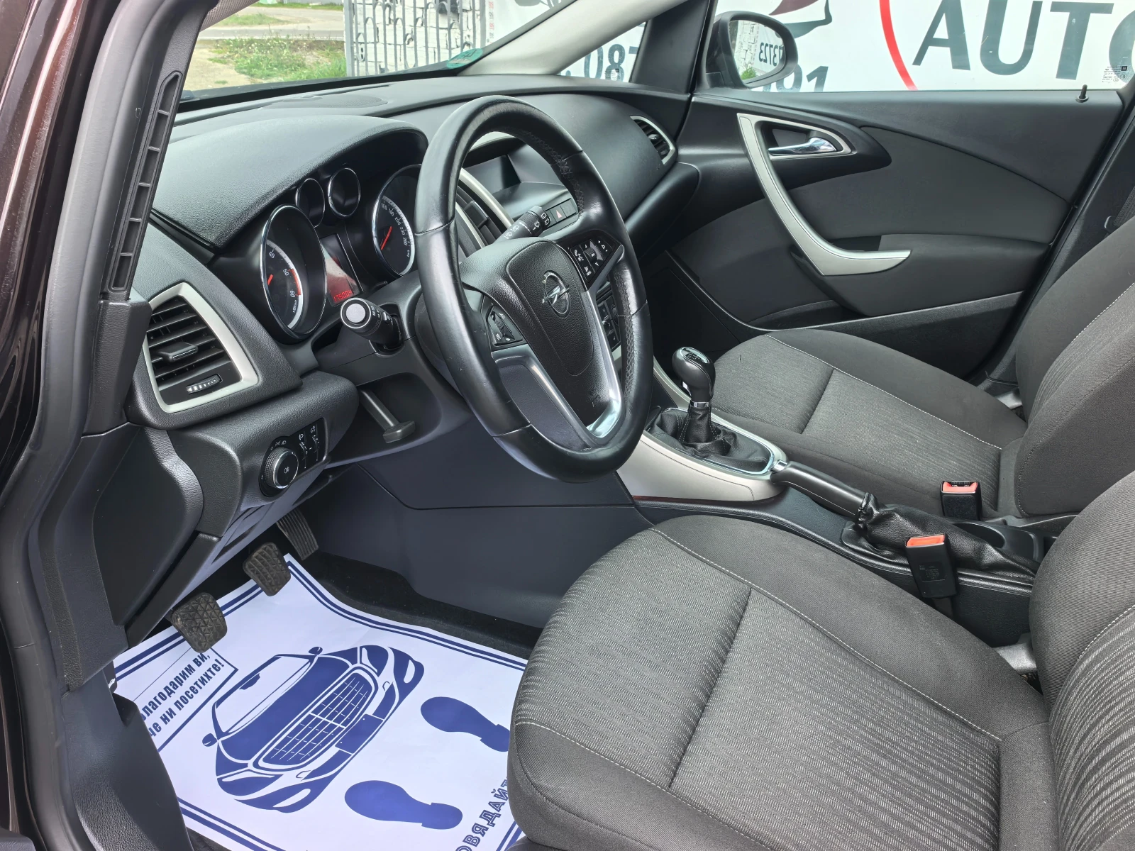 Opel Astra 1.7CDTI | Mobile.bg � ����������� 9