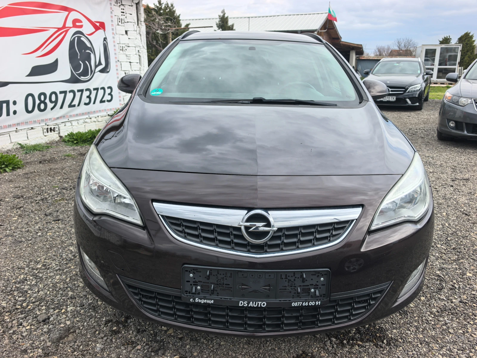 Opel Astra 1.7CDTI | Mobile.bg � ����������� 8