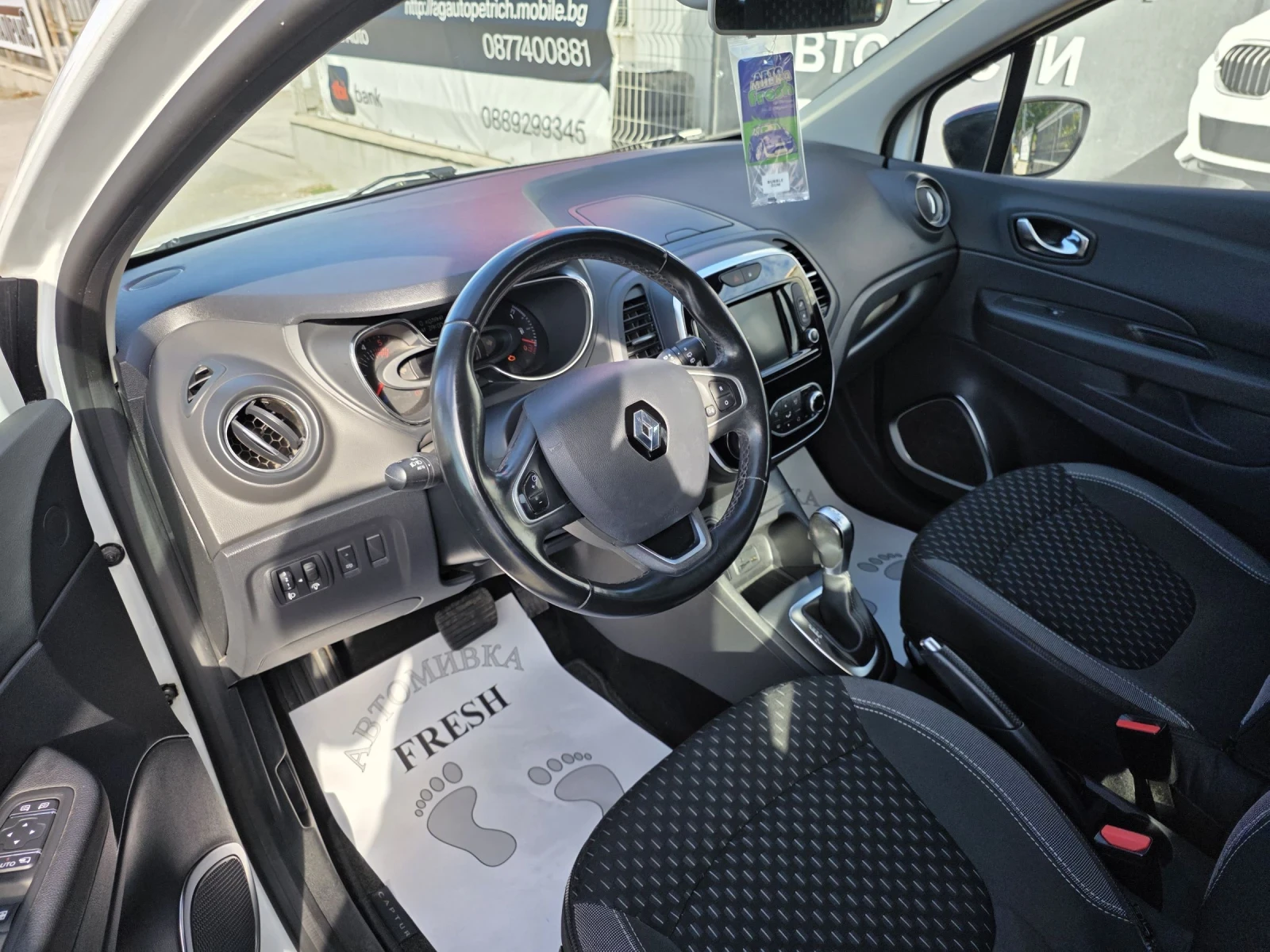 Renault Captur 1.5DXI AUTOMATIC LUXE EDITION | Mobile.bg — изображение 11