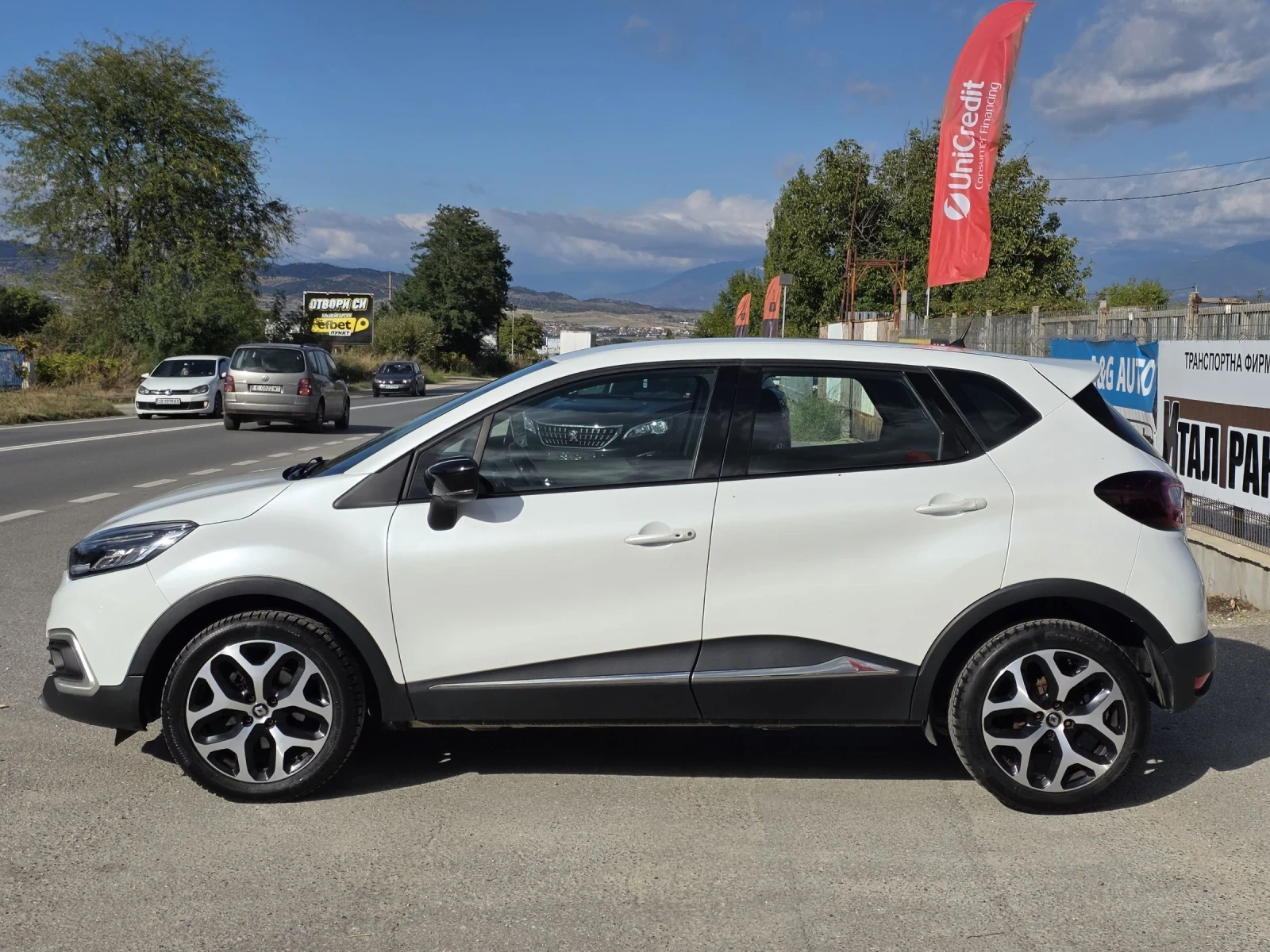 Renault Captur 1.5DXI AUTOMATIC LUXE EDITION | Mobile.bg — изображение 16