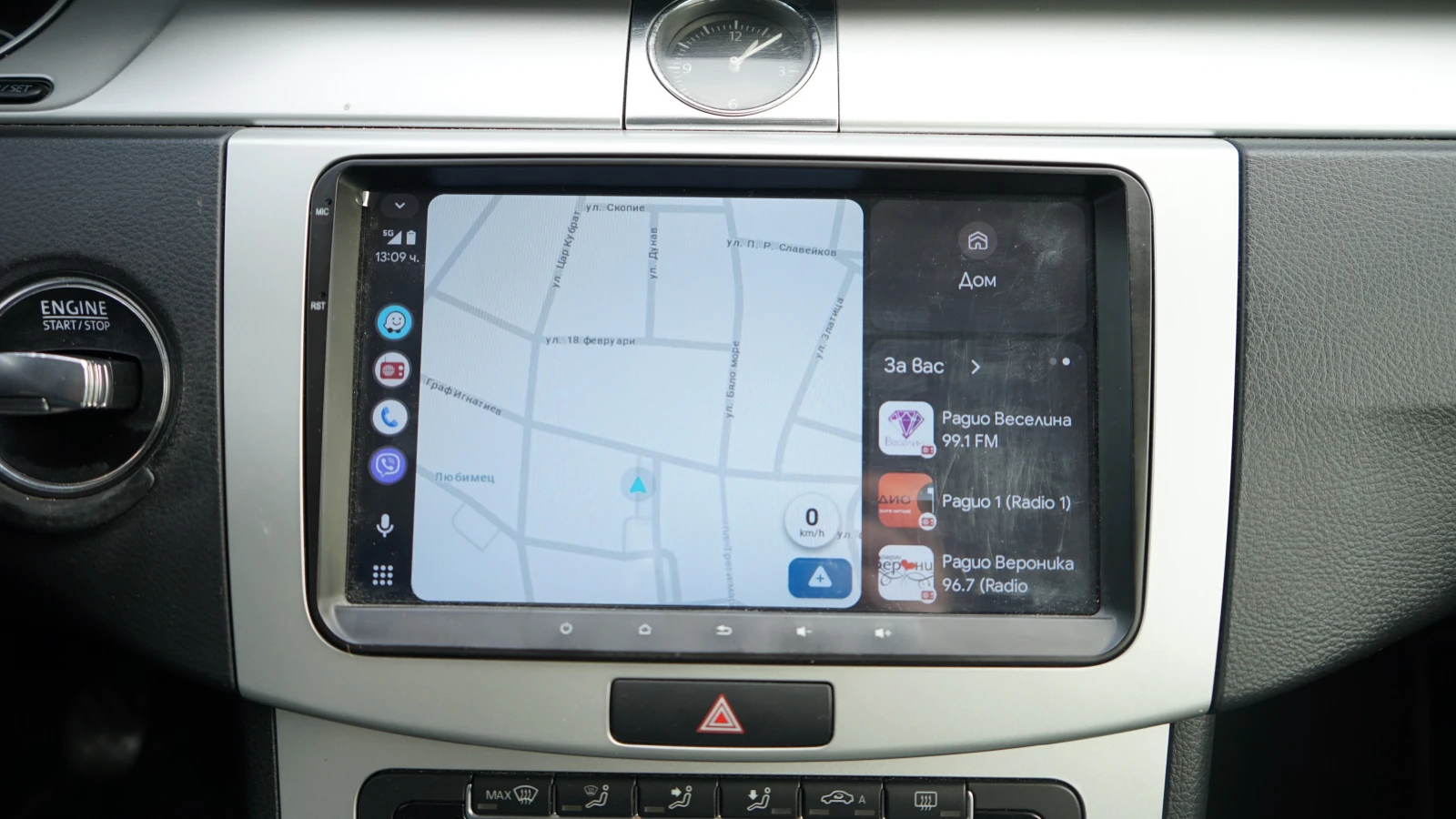 VW Passat B7 - изображение 10