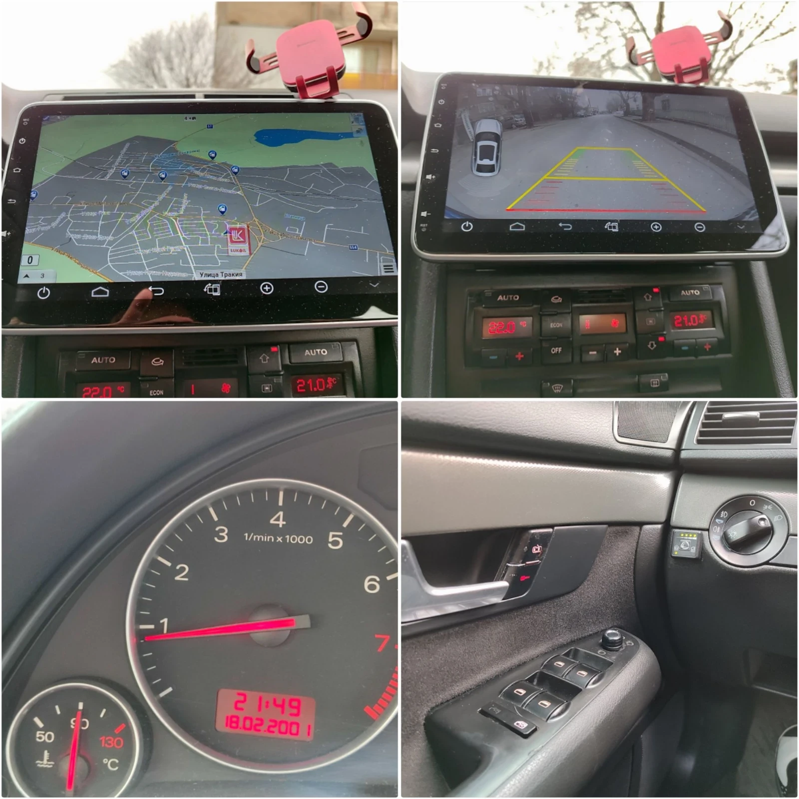 Audi A4 | Mobile.bg   16