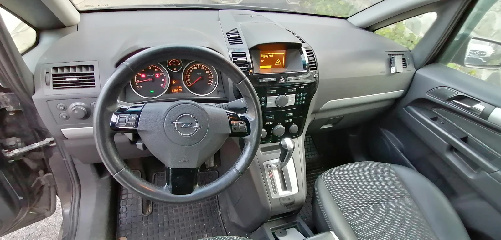 Opel Zafira | Mobile.bg � ����������� 7