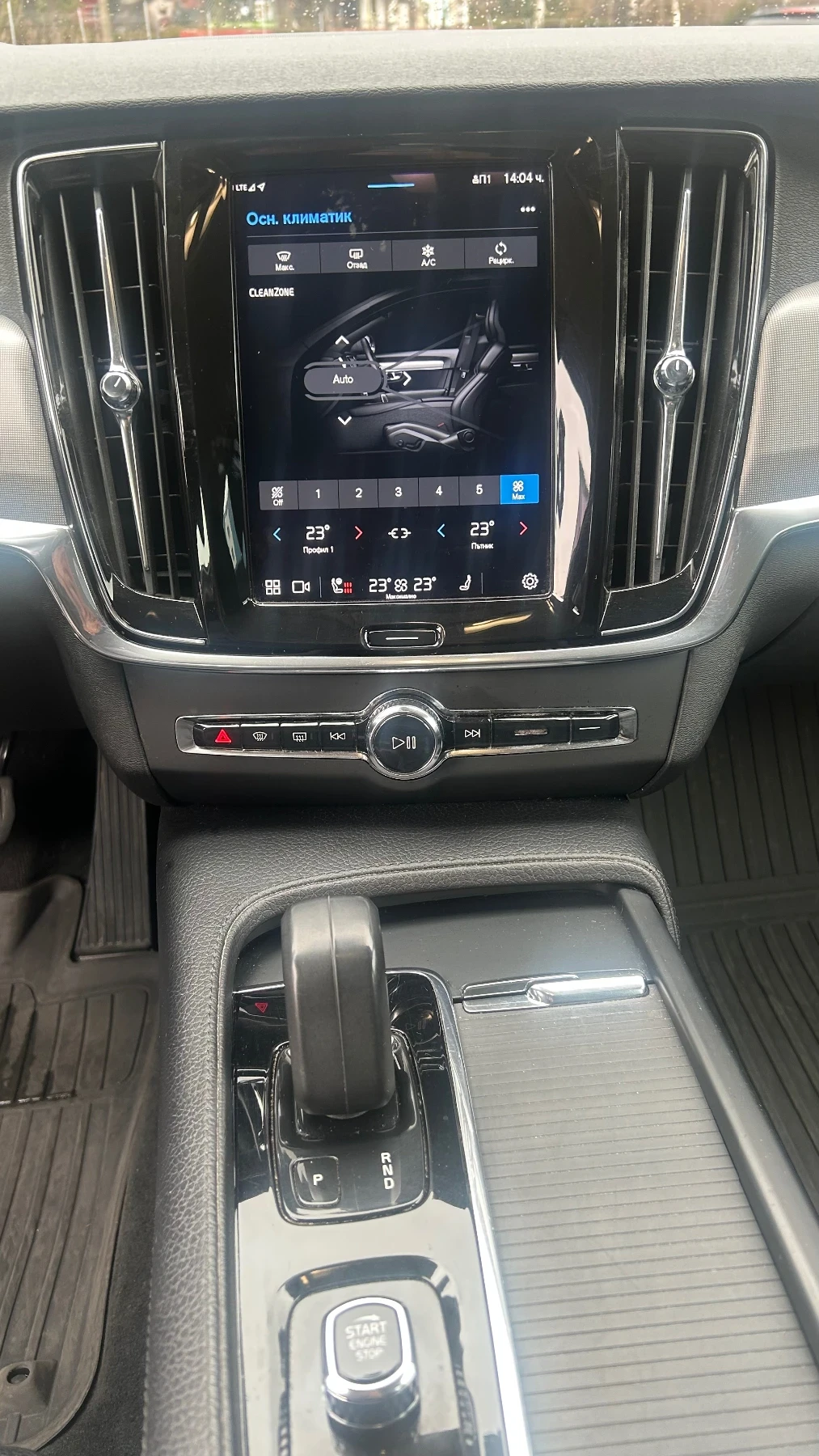 Volvo V90 2.0 Дизел 197 к.с. - изображение 9