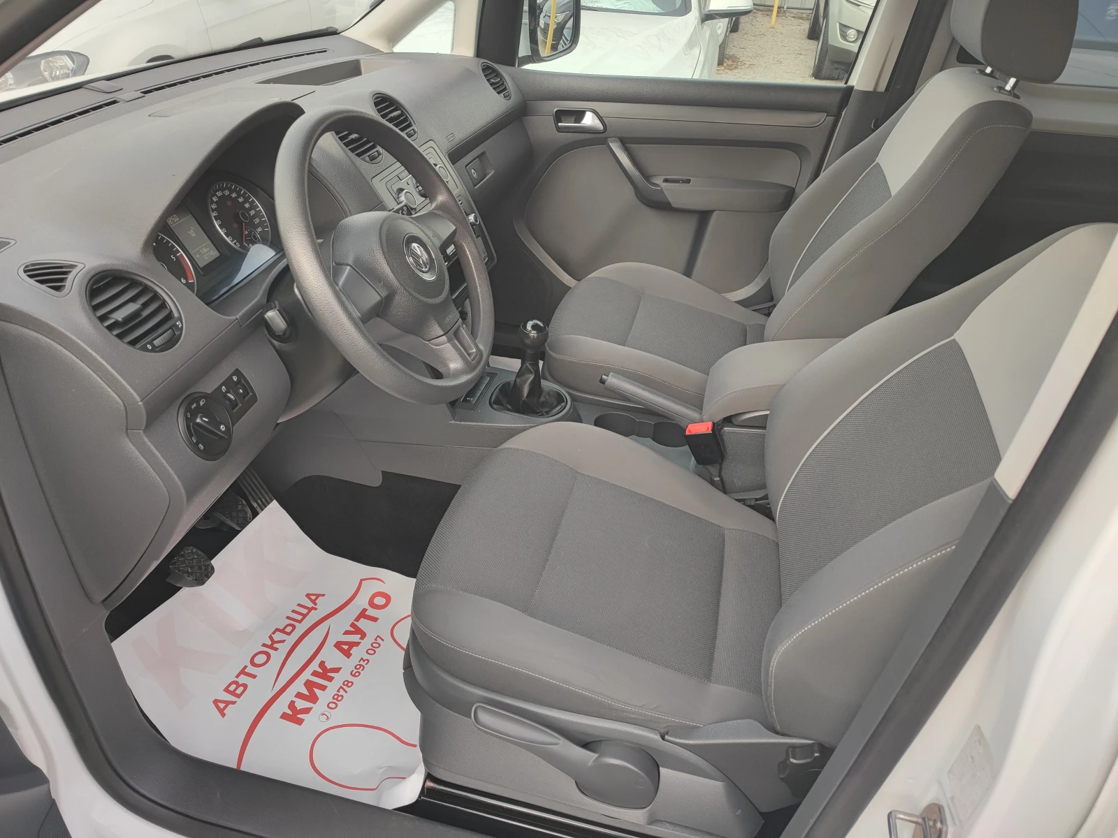 VW Caddy 1.6 TDI -75ks-7  �����-137000km | Mobile.bg � ����������� 9