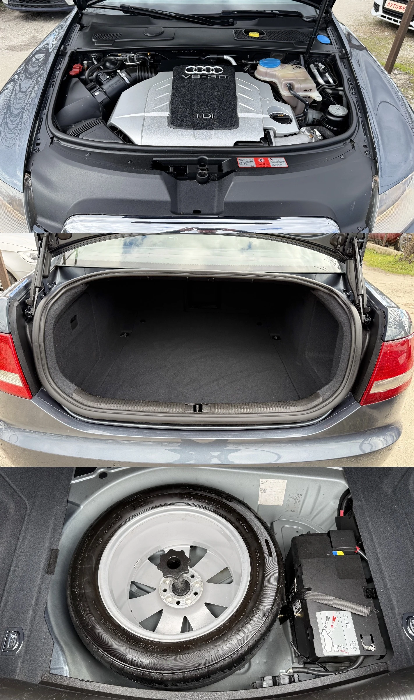 Audi A6 3.0TDI НАВИ ПАРКТРОНИЦИ, снимка 16 - Автомобили и джипове - 53755207