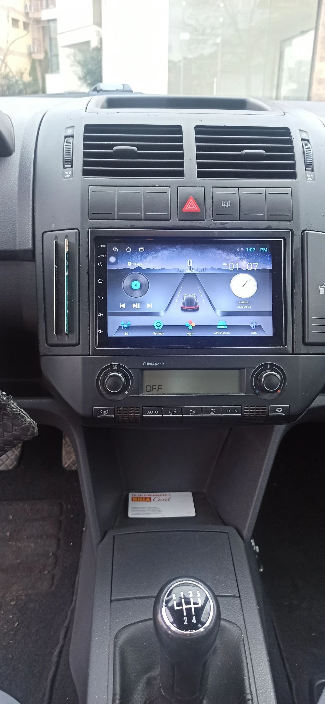 VW Polo 1, 4 TDI, снимка 9 - Автомобили и джипове - 53940915