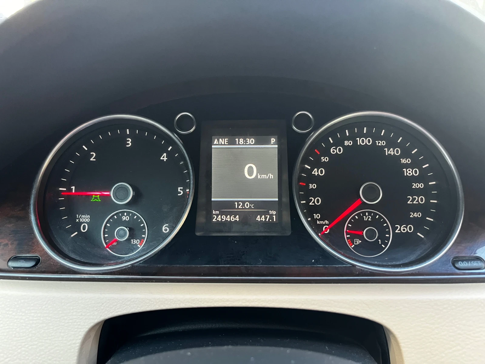 VW Passat B7 2.0 tdi | Mobile.bg � ����������� 14