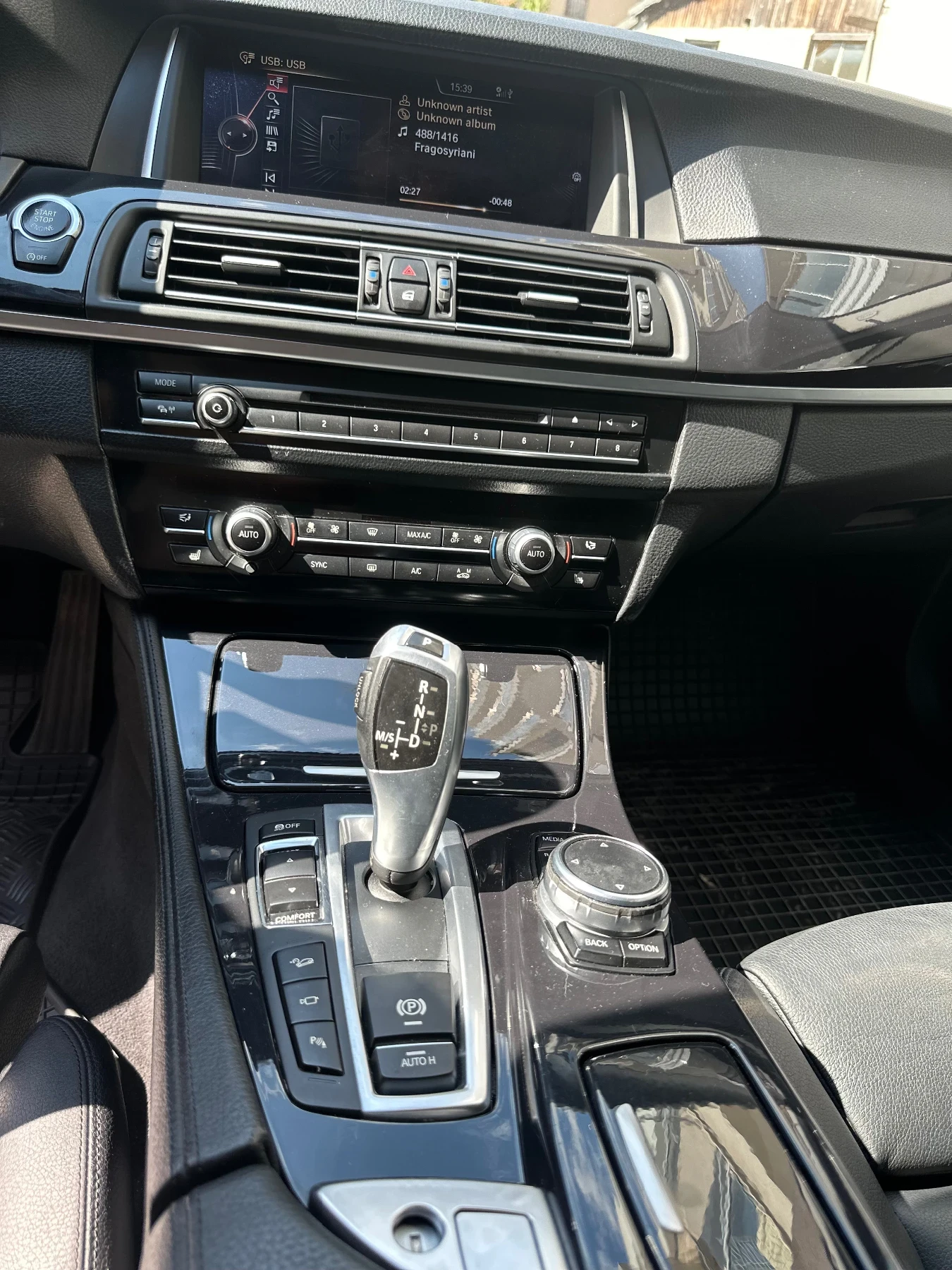 BMW 530 BMW 530 XD НАПЪЛНО ОБСЛУЖЕН!!!, снимка 7 - Автомобили и джипове - 54209537