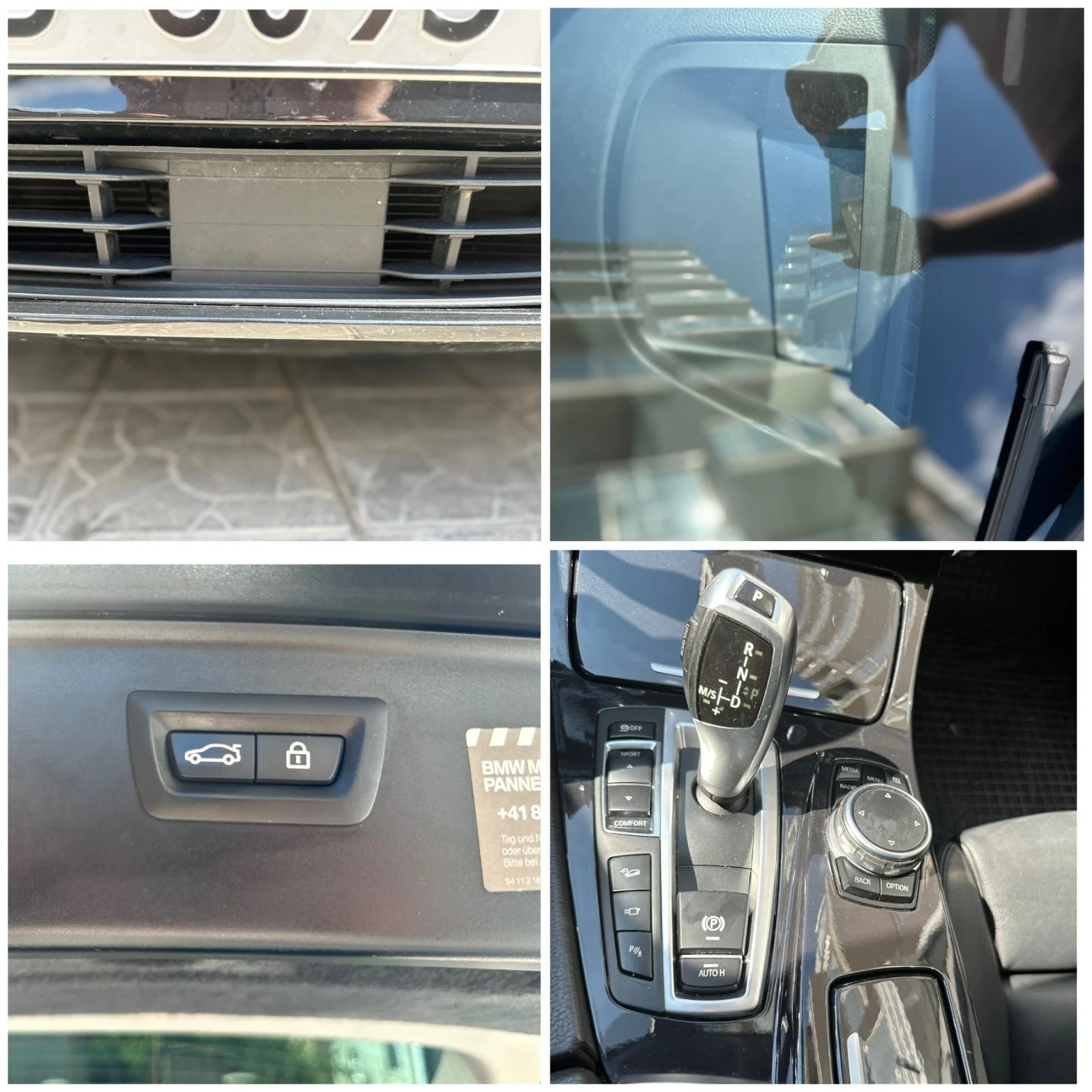 BMW 530 BMW 530 XD НАПЪЛНО ОБСЛУЖЕН!!!, снимка 13 - Автомобили и джипове - 54209537