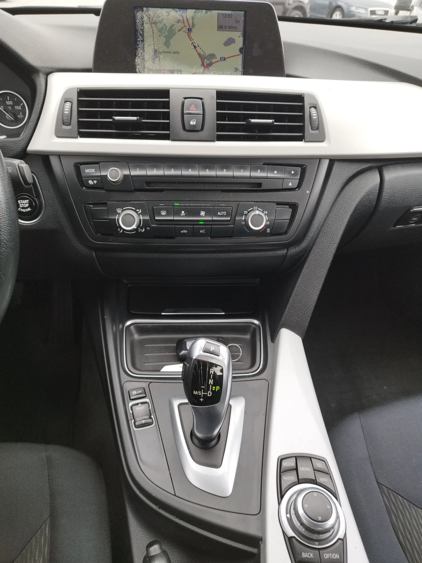 BMW 320 XD 184��.������� | Mobile.bg � ����������� 13