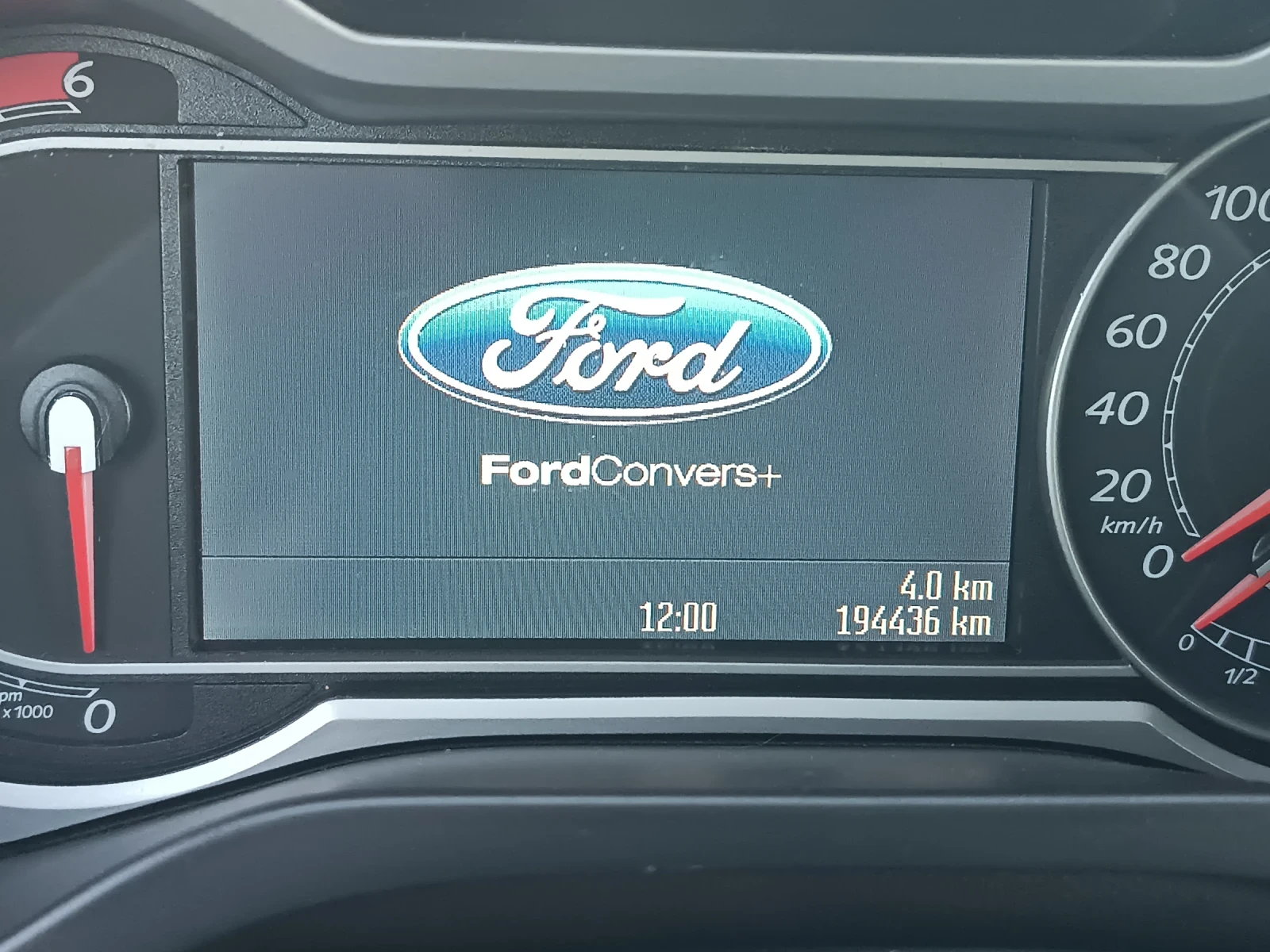 Ford S-Max 2, 2 tDCi, TITANIUM, FULL, ЛИЗИНГ , снимка 9 - Автомобили и джипове - 54568537