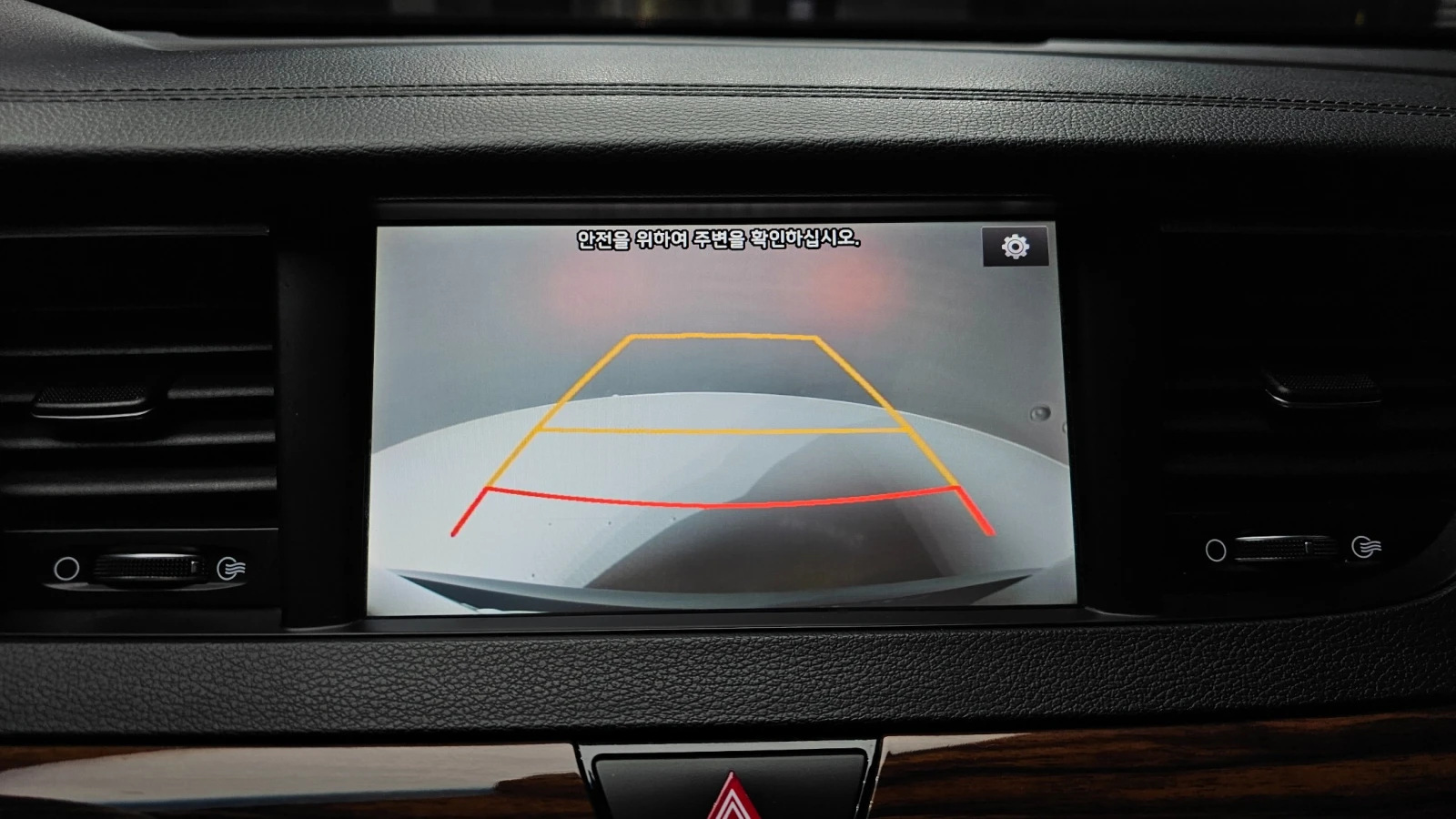 Kia K7 3.0* Luxury* Navi* Camera* LPG, снимка 13 - Автомобили и джипове - 54594651