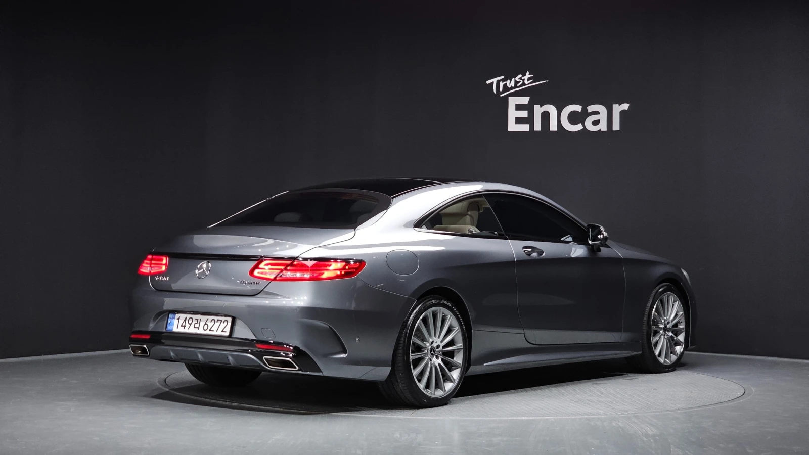 Mercedes-Benz S 400 3.0 V6 Biturbo 4MATIC, FULL, снимка 2 - Автомобили и джипове - 55310290