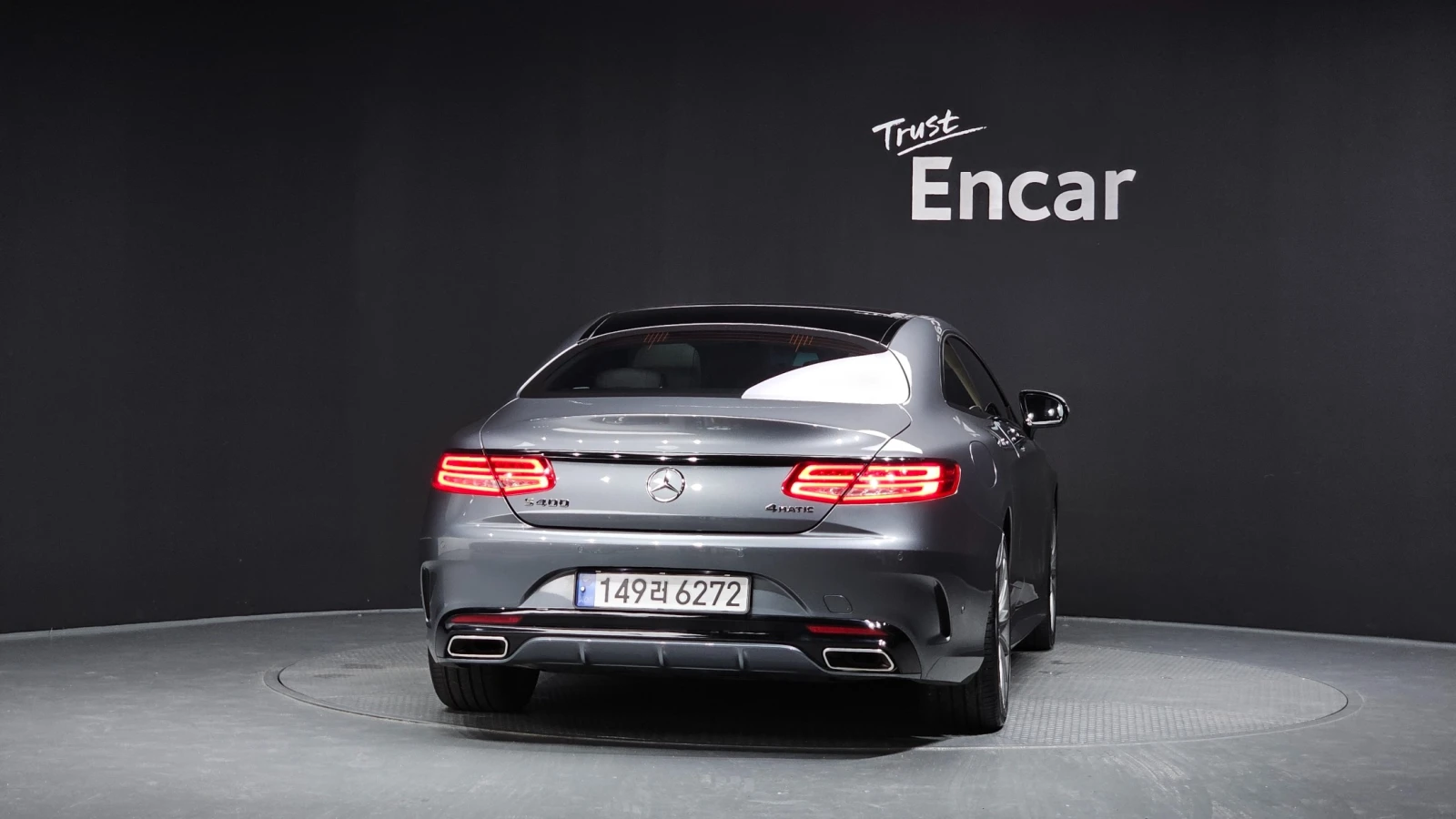 Mercedes-Benz S 400 3.0 V6 Biturbo 4MATIC, FULL, снимка 4 - Автомобили и джипове - 55310290