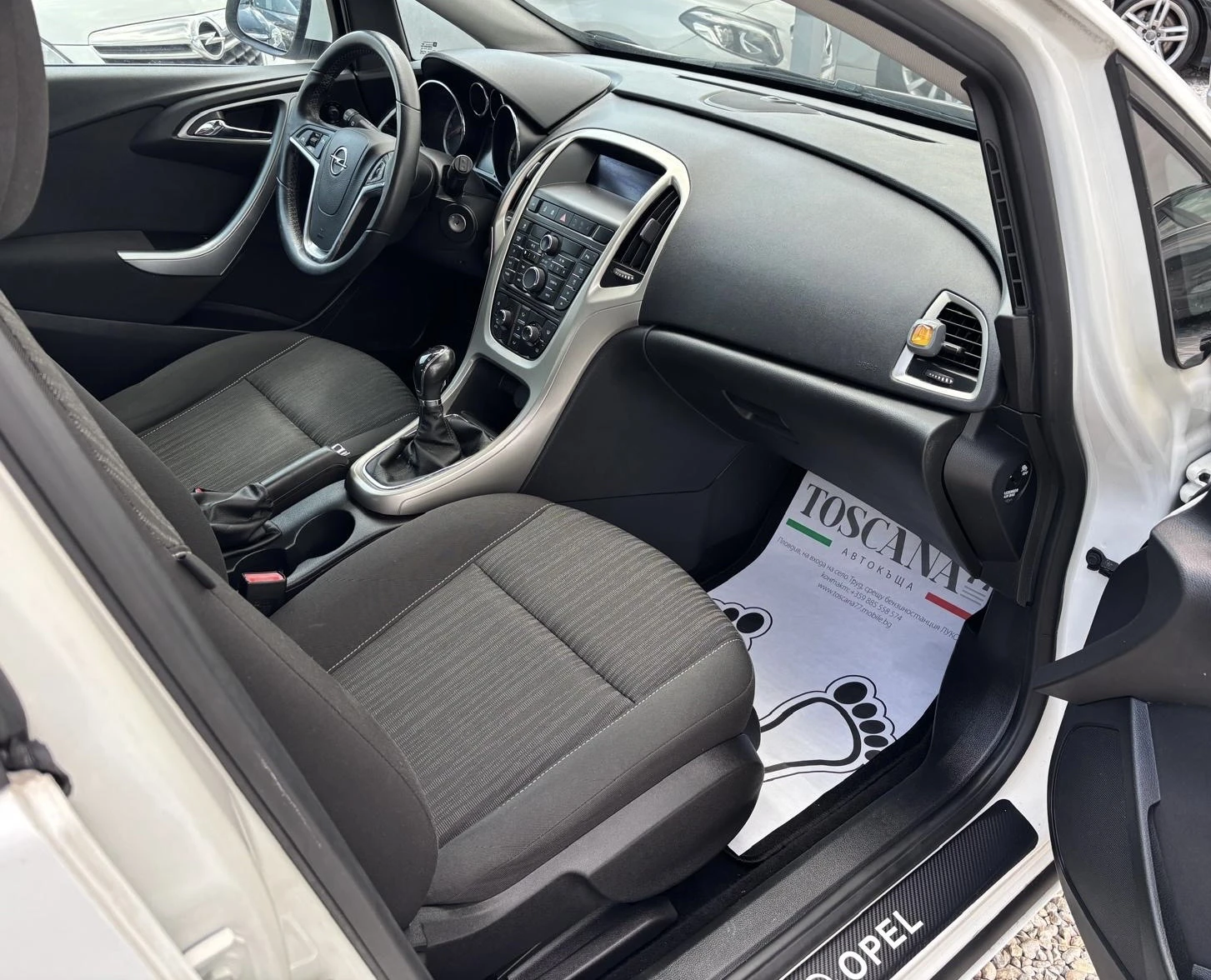 Opel Astra 1.4i* 140k.c* Газ * Лизинг * , снимка 9 - Автомобили и джипове - 55577620