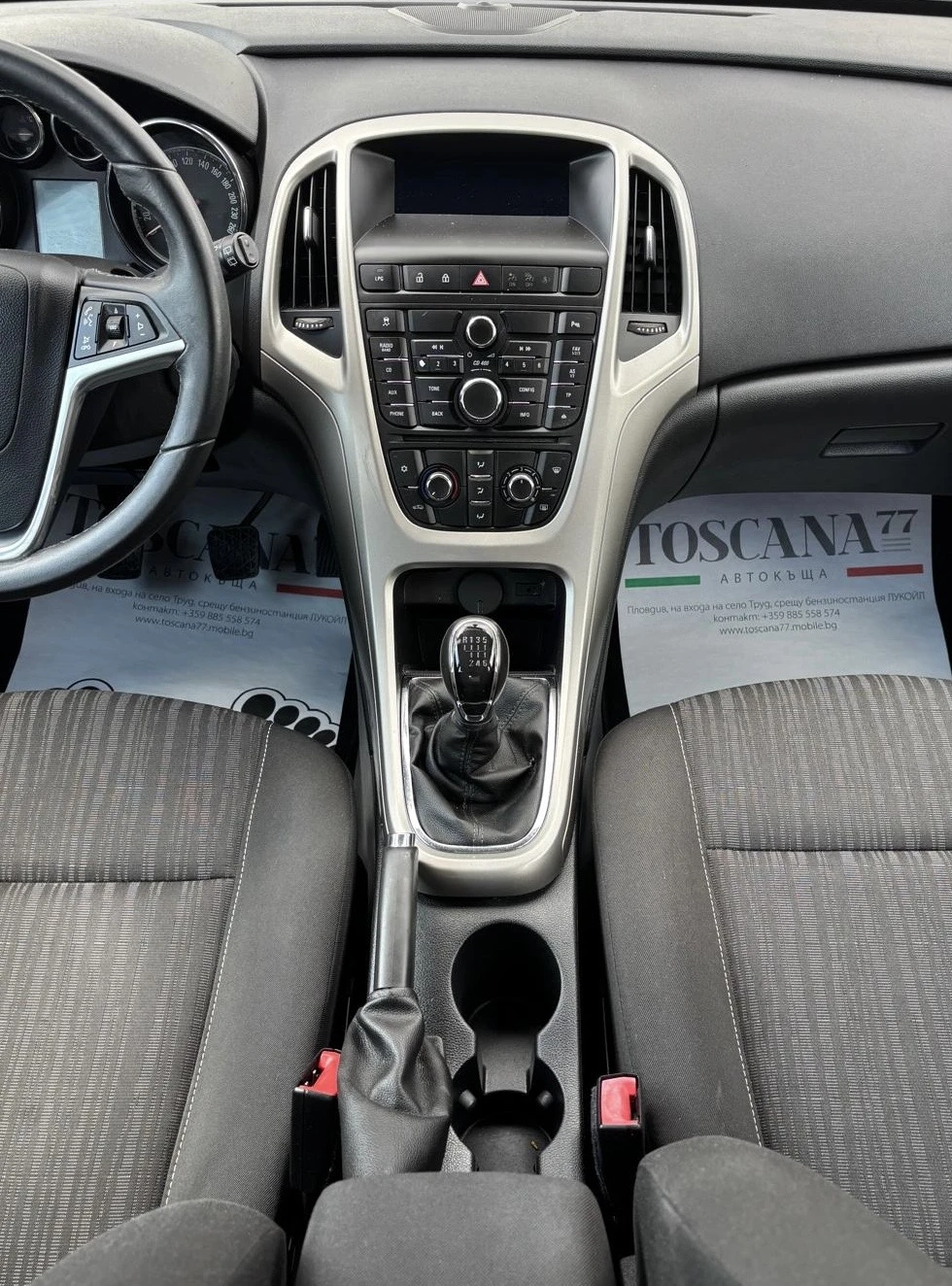 Opel Astra 1.4i* 140k.c* Газ * Лизинг * , снимка 7 - Автомобили и джипове - 55577620