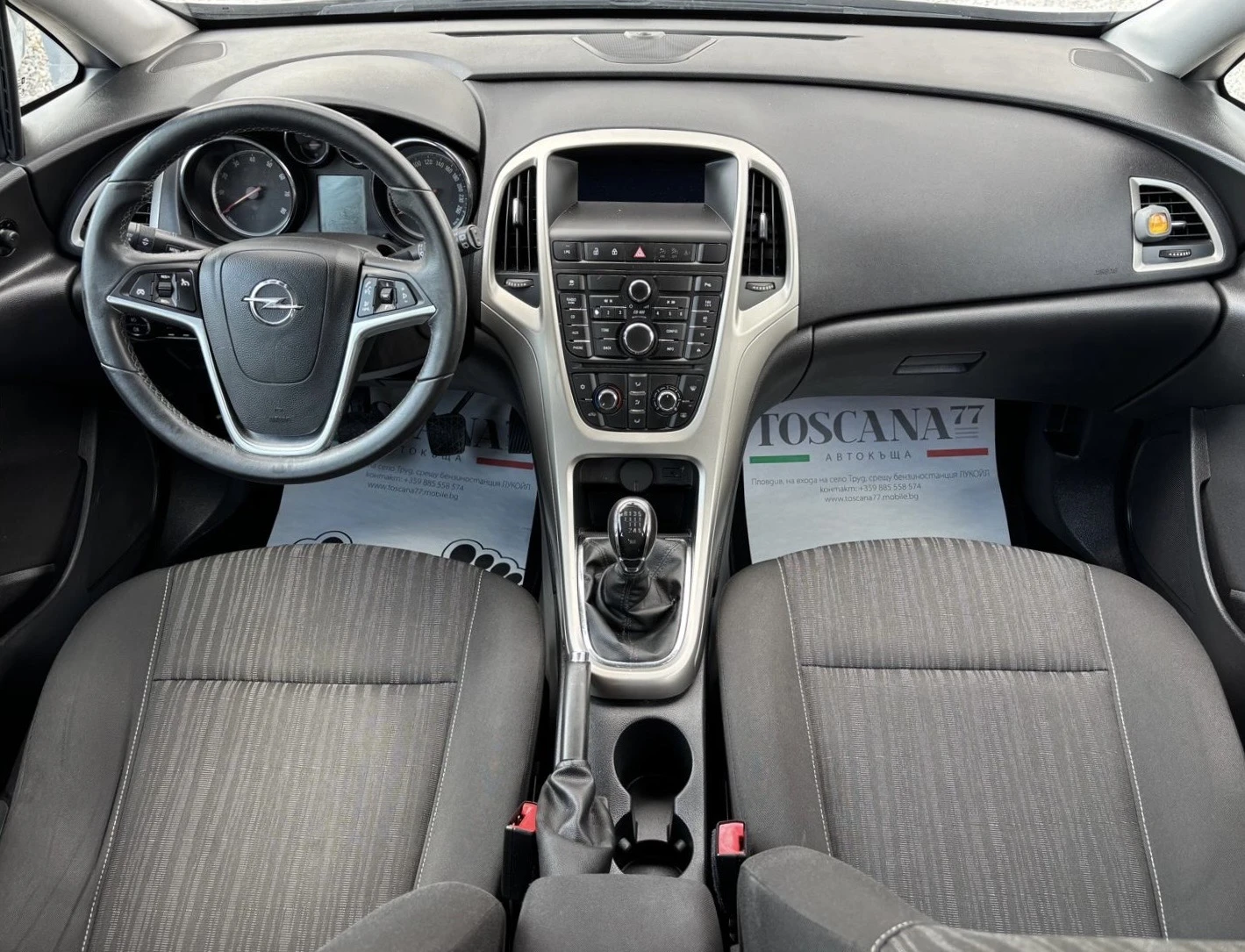Opel Astra 1.4i* 140k.c* Газ * Лизинг * , снимка 6 - Автомобили и джипове - 55577620