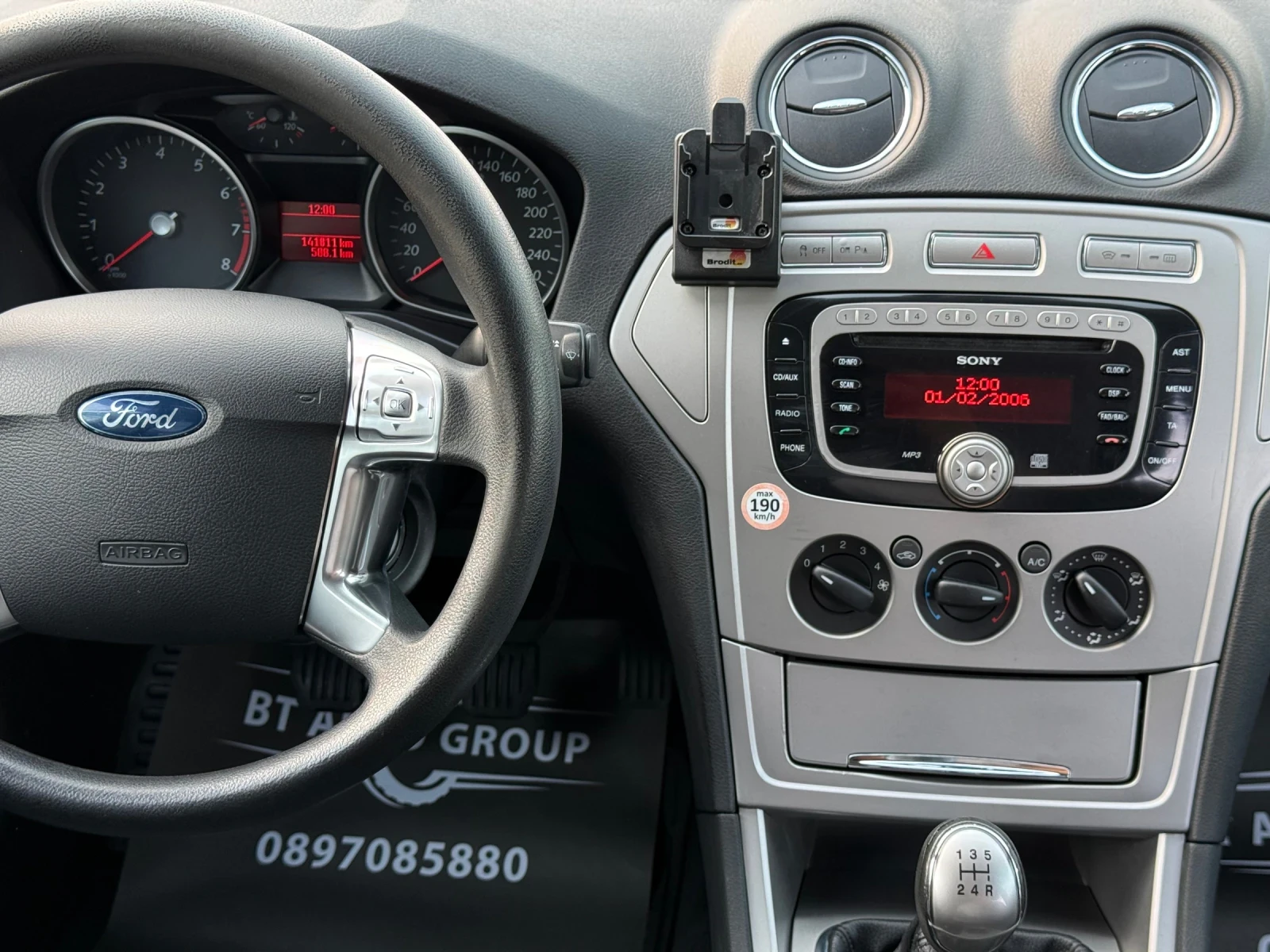 Ford Mondeo 1.6i 140000�� / �������� ������� /  | Mobile.bg � ����������� 14