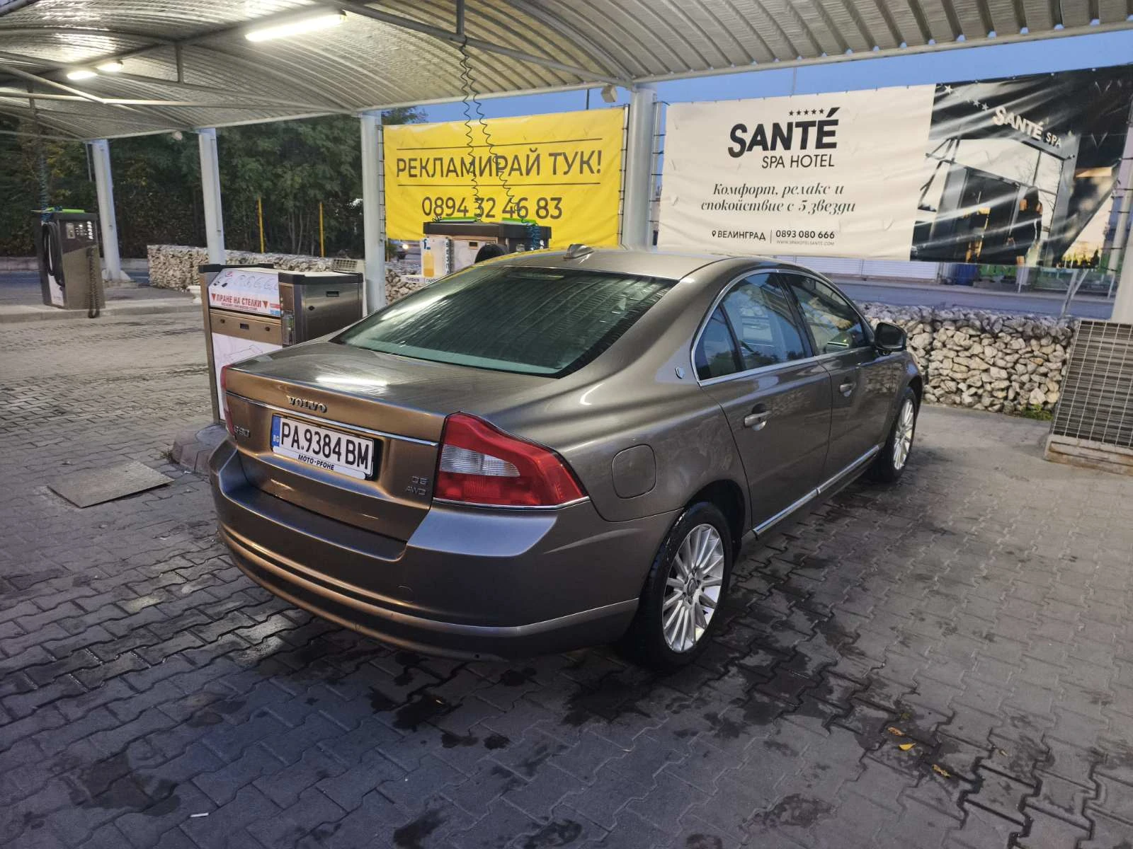 Volvo S80 D5, снимка 12 - Автомобили и джипове - 56595990