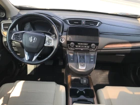 Honda Cr-v 2, 0 Hybrid, снимка 12