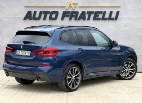 BMW X3 3.0d M Pack | ЛИЗИНГ, снимка 5