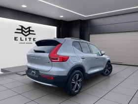 Volvo XC40 B5 Core AWD - 24500 € / 47917.83 лв. - 32560588 7