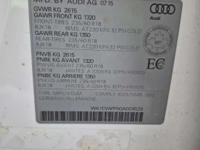 Audi Q5 * 3.0L TDI Progressiv * ПОДГРЕВ * ПРЕДСТАВИТЕЛСТВО - 14890 € / 29122.31 лв. - 97318611 16