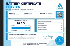 Hyundai Kona e-Kona 48 kWh ВЪЗМОЖНОСТ ЗА ЛИЗИНГ - 24400 € / 47722.25 лв. - 68769911 11