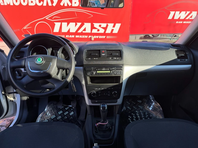 Skoda Yeti 1.4 TSI, снимка 8 - Автомобили и джипове - 52791249