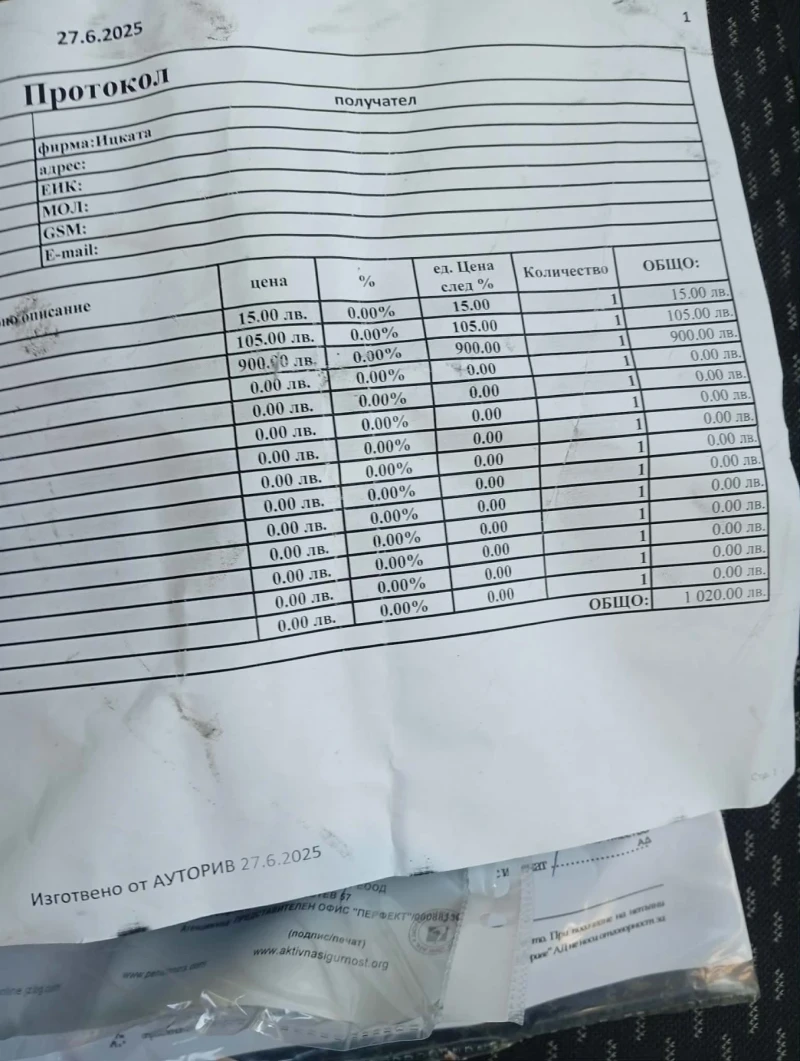 Nissan Qashqai 1.5dci, снимка 16 - Автомобили и джипове - 52869680