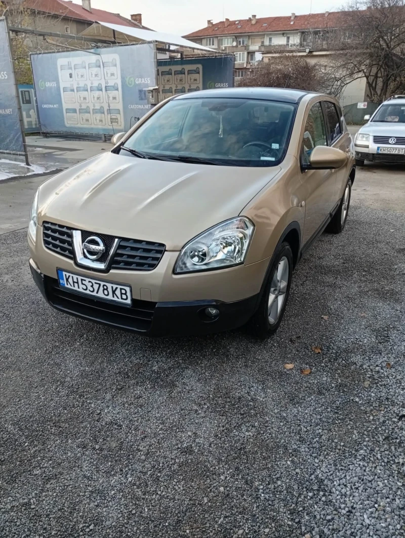 Nissan Qashqai 1.5dci