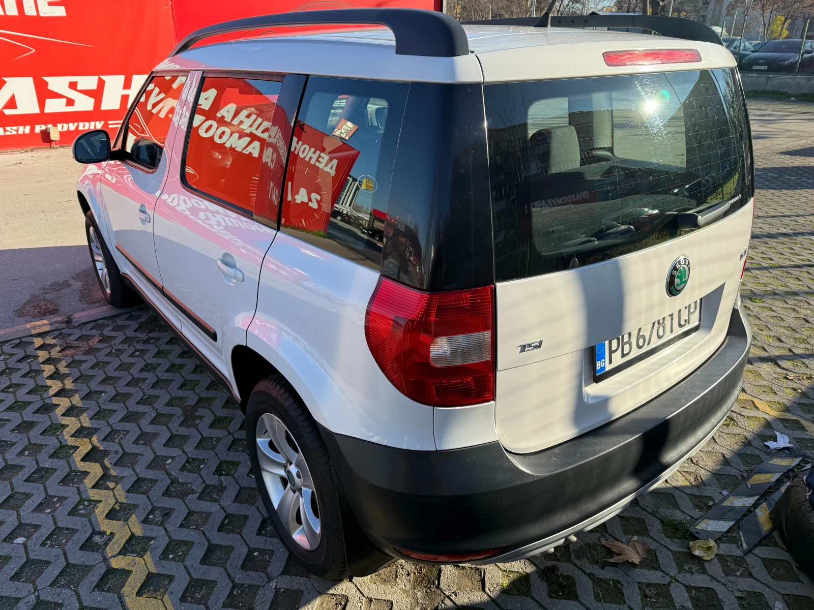 Skoda Yeti 1.4 TSI - изображение 3