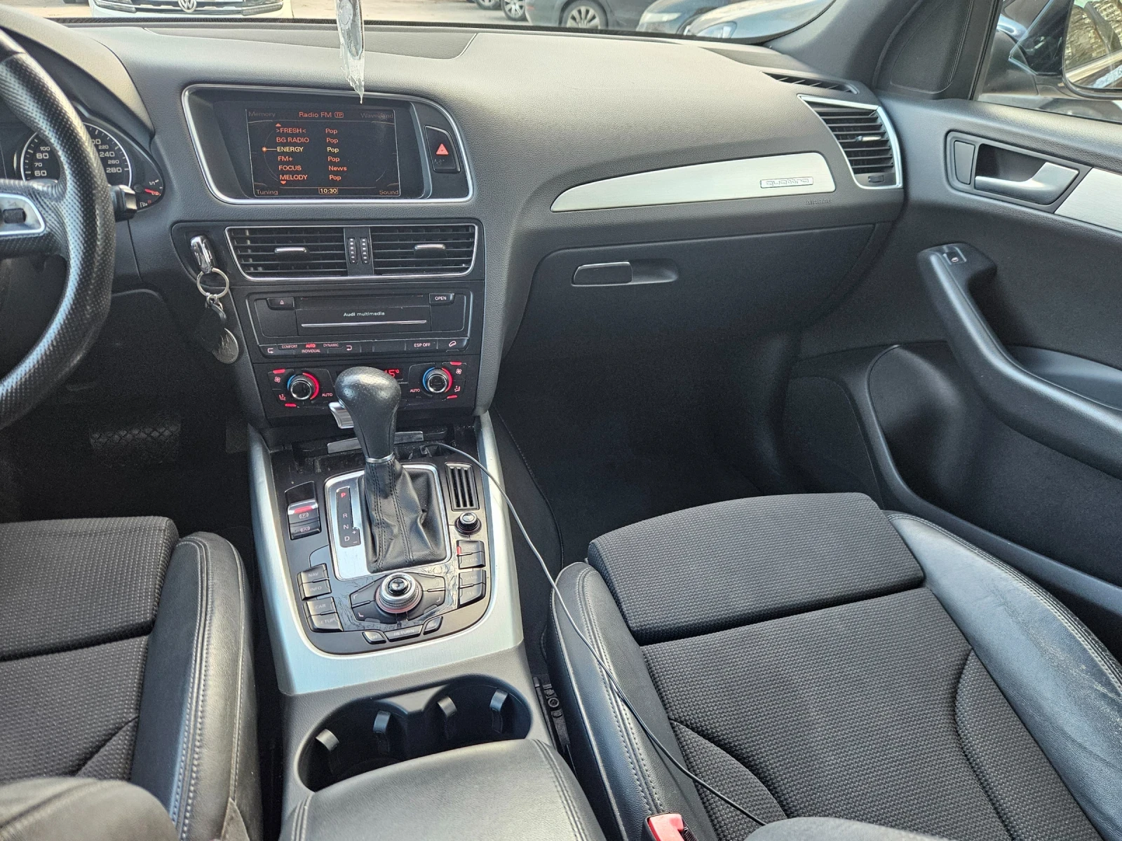 Audi Q5 2.0 TFSI 211�.� S-line | Mobile.bg � ����������� 8