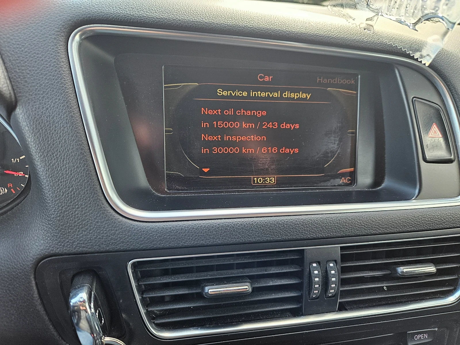 Audi Q5 2.0 TFSI 211�.� S-line | Mobile.bg � ����������� 12