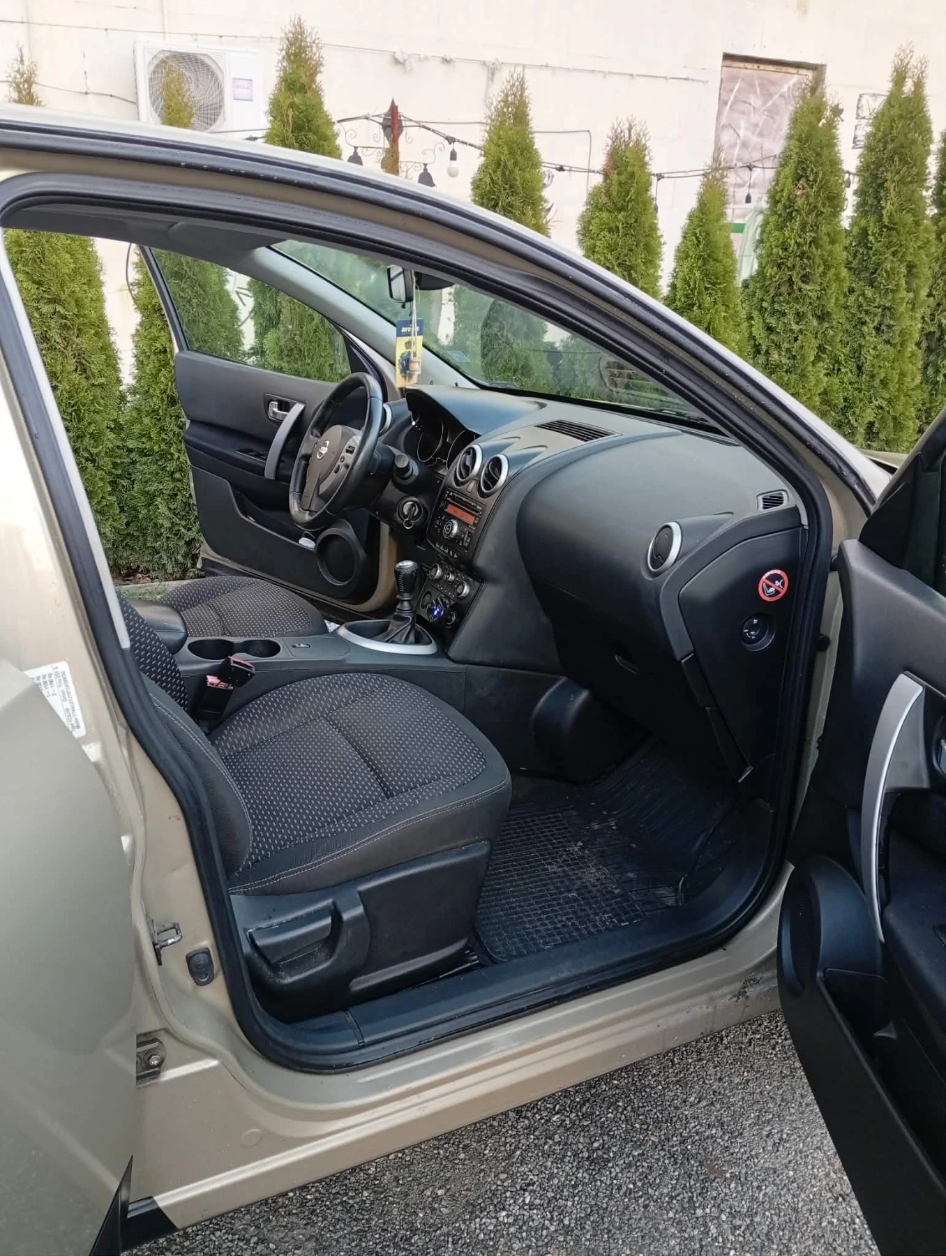 Nissan Qashqai 1.5dci | Mobile.bg � ����������� 13