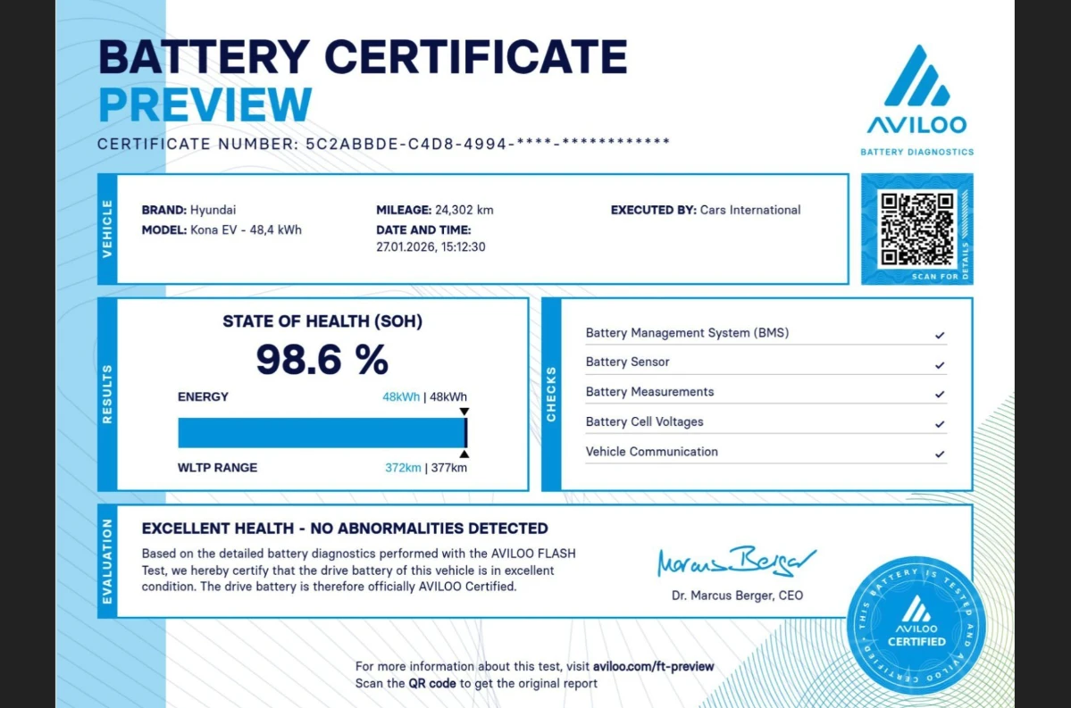 Hyundai Kona e-Kona 48 kWh ВЪЗМОЖНОСТ ЗА ЛИЗИНГ, снимка 11 - Автомобили и джипове - 53815317
