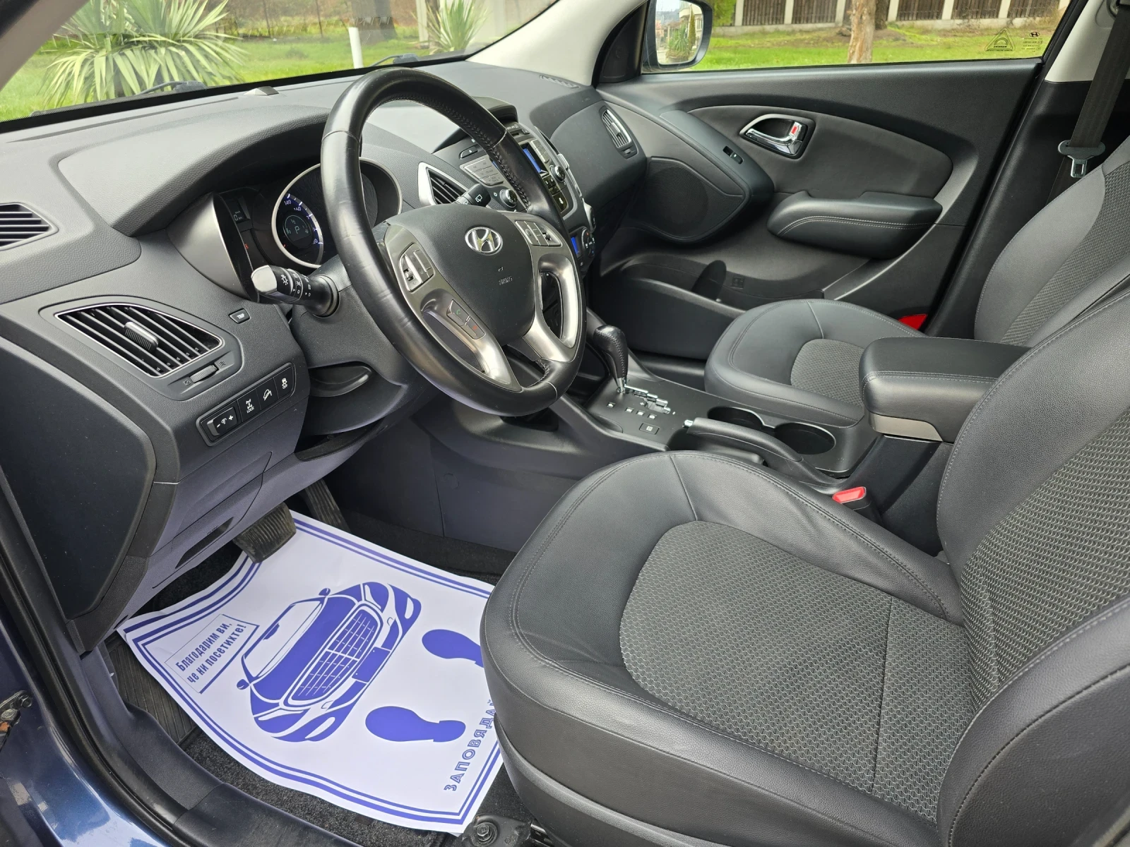 Hyundai IX35 2.0CRDI 4X4 ШВЕЙЦАРИЯ , снимка 9 - Автомобили и джипове - 54537227