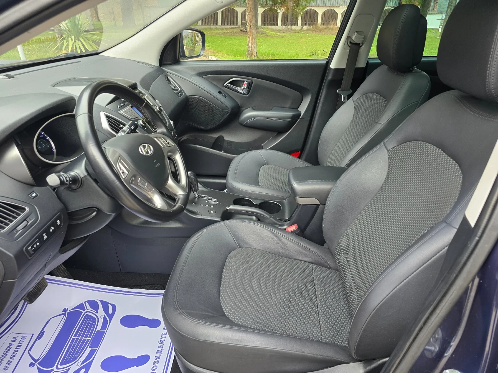 Hyundai IX35 2.0CRDI 4X4 ШВЕЙЦАРИЯ , снимка 10 - Автомобили и джипове - 54537227