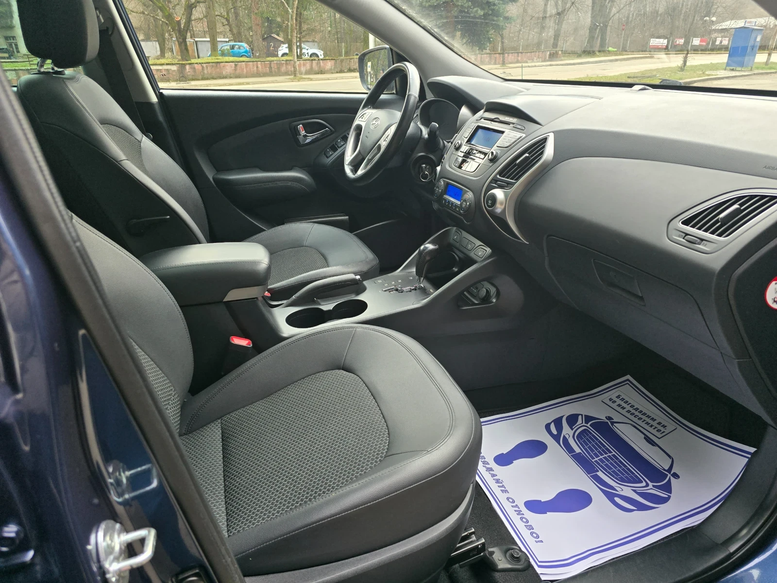 Hyundai IX35 2.0CRDI 4X4 ШВЕЙЦАРИЯ , снимка 11 - Автомобили и джипове - 54537227