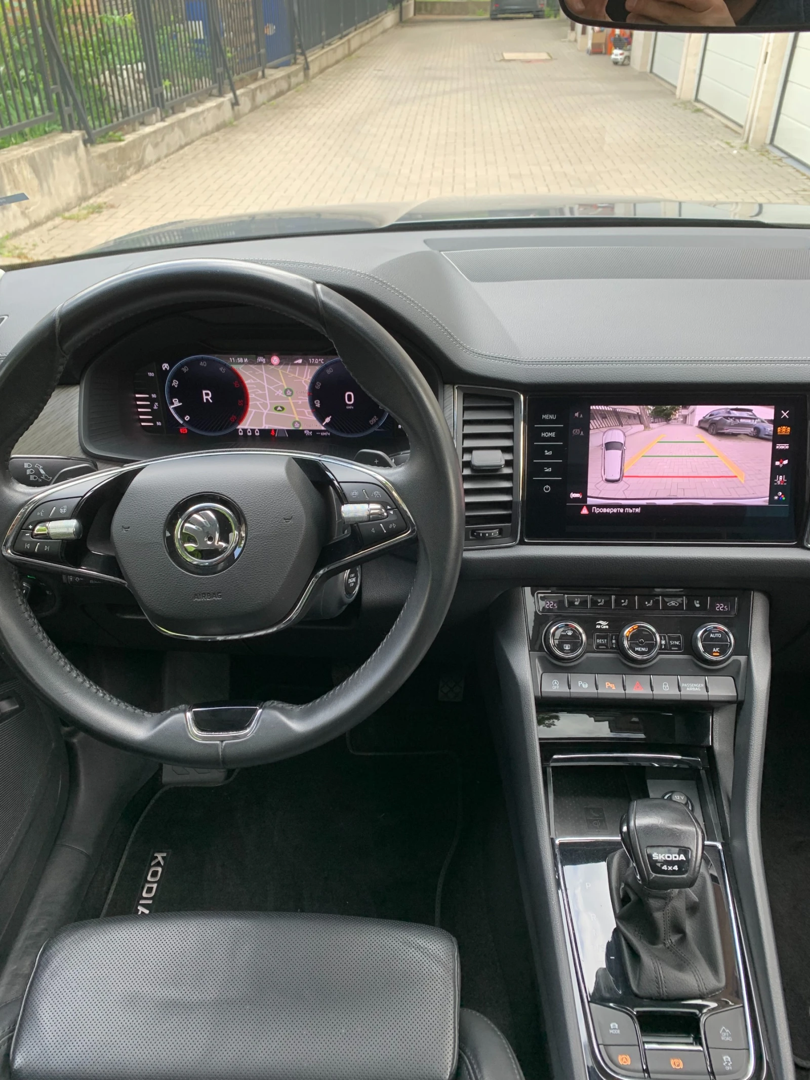 Skoda Kodiaq 2.0 TDI /4x4/7DSG/200кс. Панорама, снимка 9 - Автомобили и джипове - 54580019