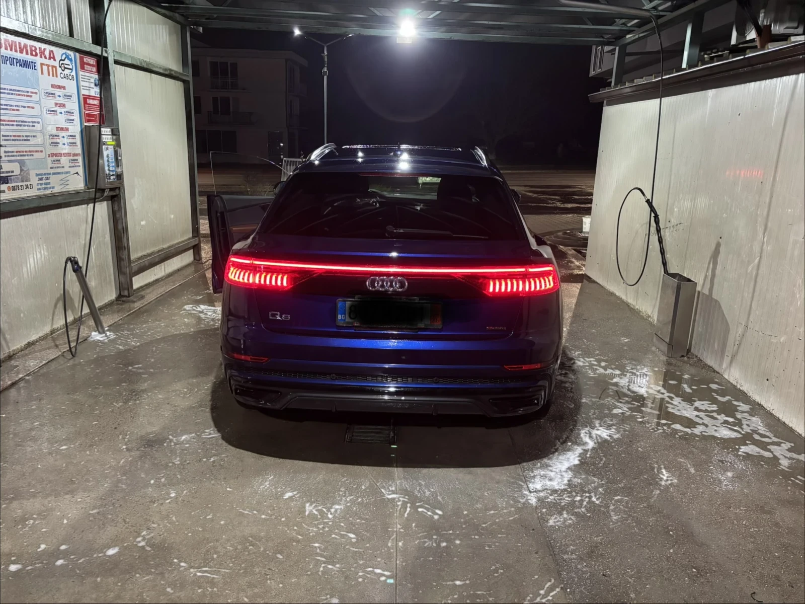 Audi Q8 | Mobile.bg � ����������� 16