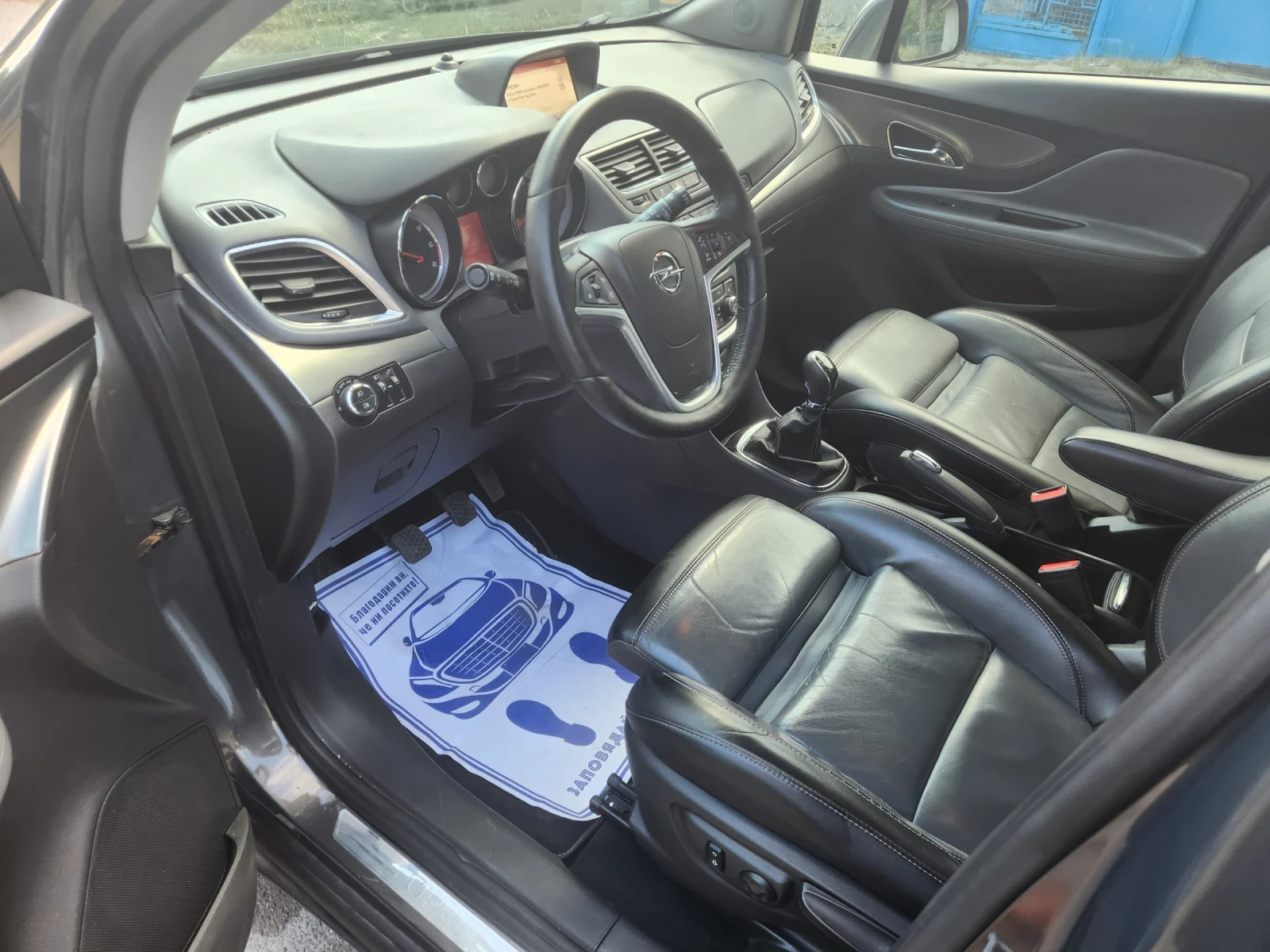 Opel Mokka 1.6CDTI Франция TOP ZUSTANDT ЛИЗИНГ , снимка 9 - Автомобили и джипове - 55665712