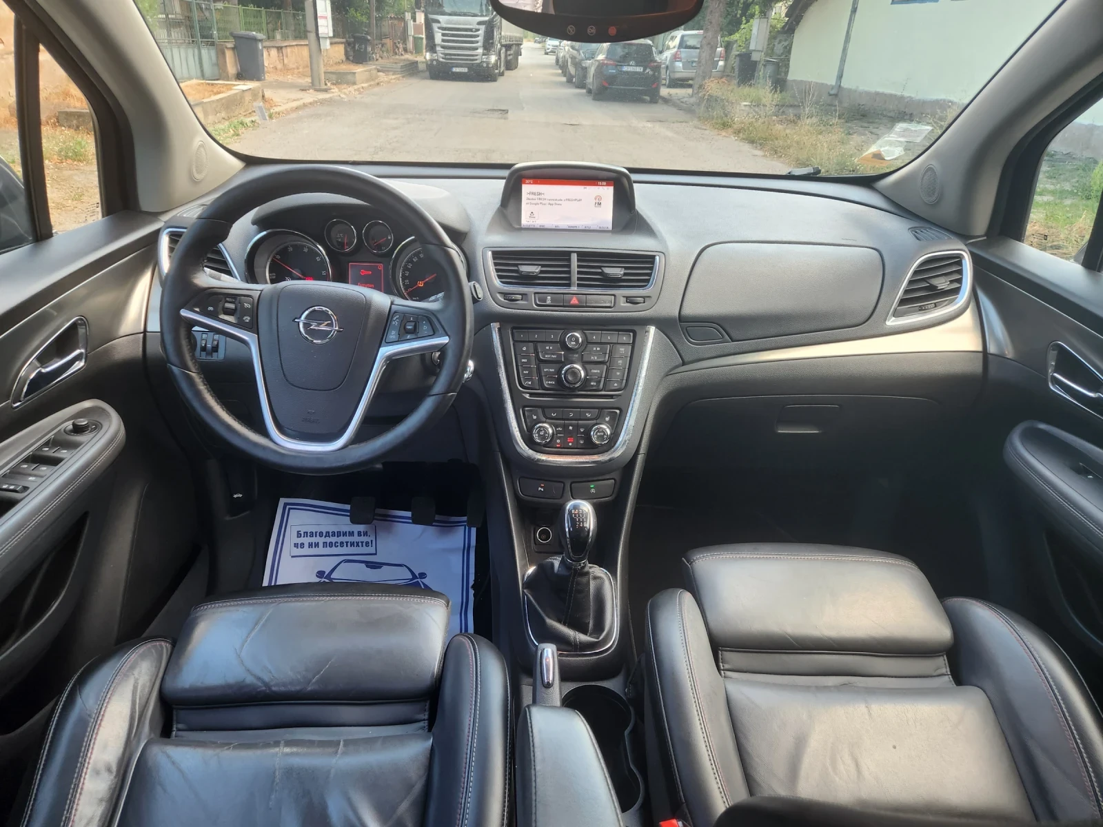 Opel Mokka 1.6CDTI Франция TOP ZUSTANDT ЛИЗИНГ , снимка 10 - Автомобили и джипове - 55665712