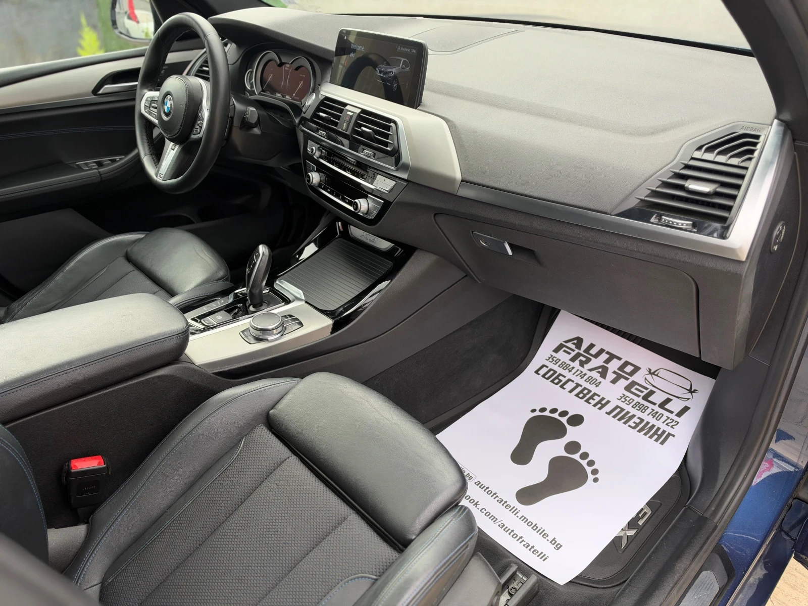 BMW X3 3.0d M Pack | ЛИЗИНГ, снимка 11 - Автомобили и джипове - 56502535