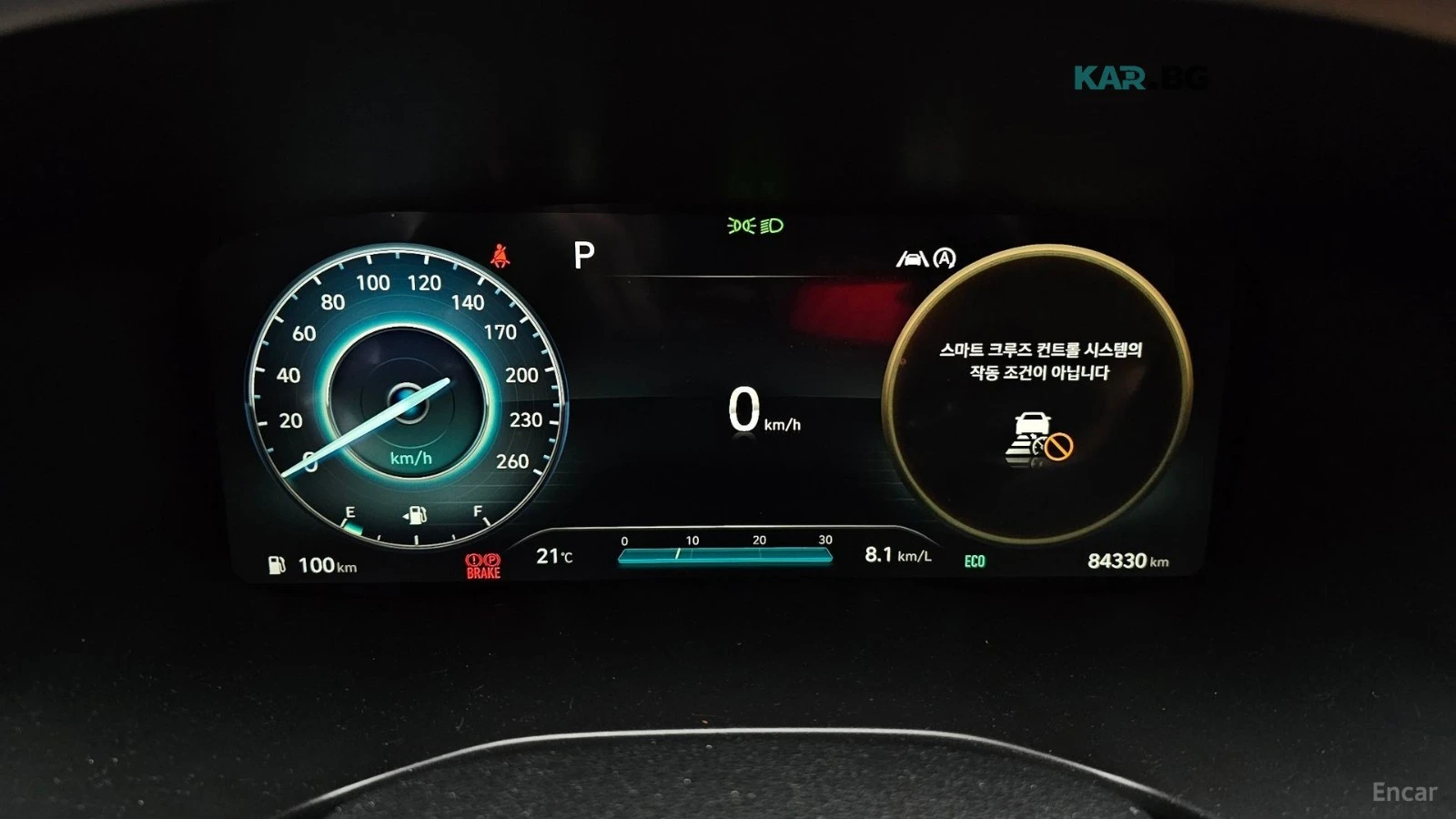 Hyundai Santa fe 2.5T CALLIGRAPHY/��������/KRELL/����� | Mobile.bg � ����������� 8