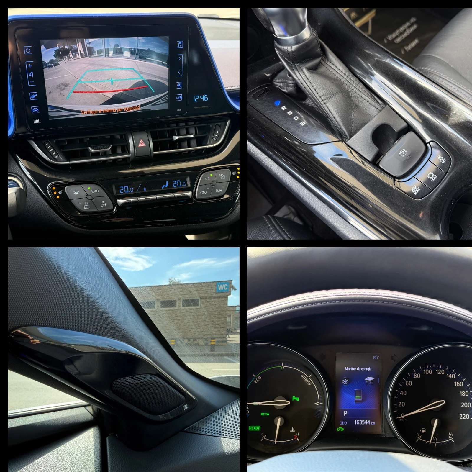 Toyota C-HR 6 ������ ��������/1.8Hybrid 122�.�. ������ ������ | Mobile.bg � ����������� 14