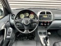 Toyota Rav4 2.0 VVT-i * КОЖА* 4х4*  - [10] 