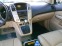 Обява за продажба на Lexus RX 400h ~17 580 лв. - изображение 2
