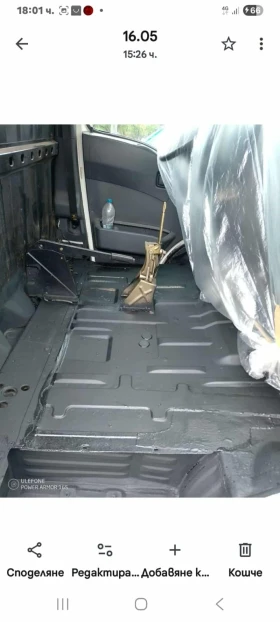 Iveco Daily 2.8 HPI 130 k.c. maxi  | Auto.bg — изображение 7